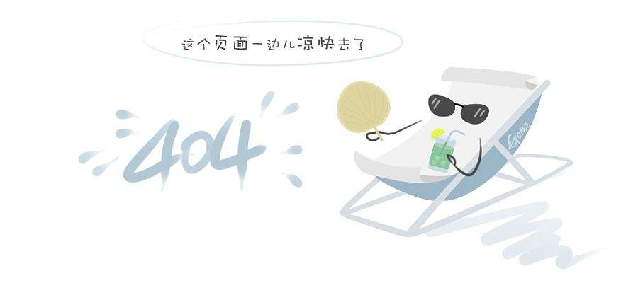 公司签约亚迪斯国际会议和展览中心项目设计合同